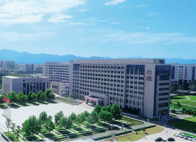 新時代健康產業集團北京總部辦公大樓